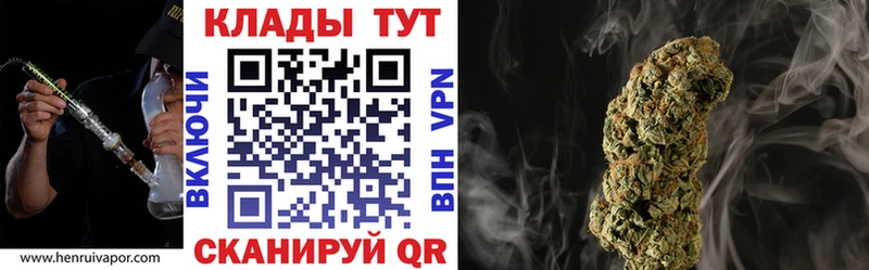 Alpha-PVP Боровск