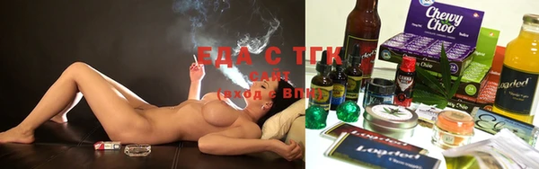 амфетамин Балабаново