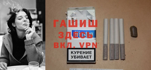 стаф Баксан