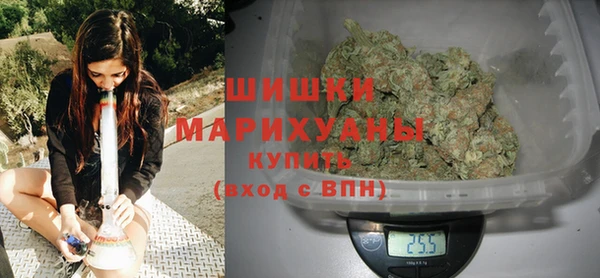 стаф Баксан