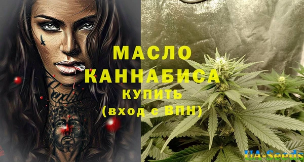 стаф Баксан